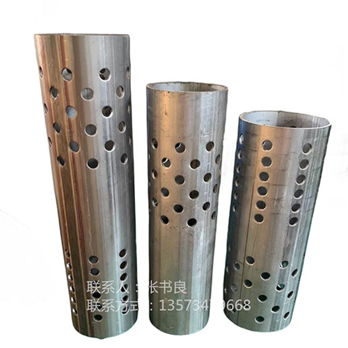 北京消声器冲口机冲孔后