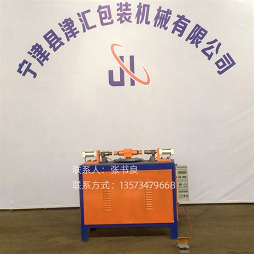 北京双耳点焊机