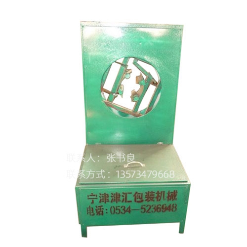 北京消声器自转焊机