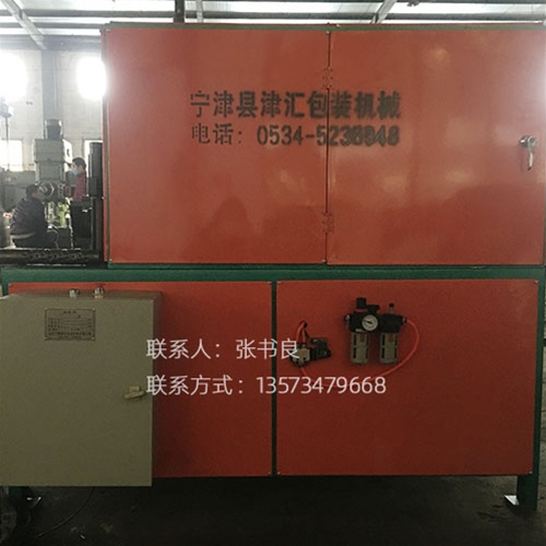 北京滚眼机