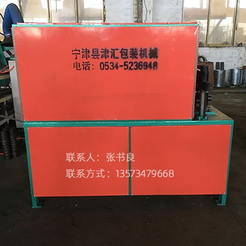 北京滚眼机
