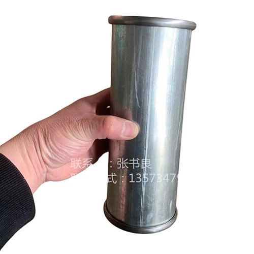 北京汽摩消声器封口后